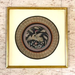 Chinese Embroidery CRANE Wheat Stalk Motif  Framed—-Ready to Hang